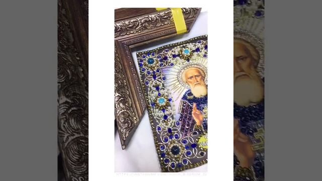 Этапы работы иконы в каменьях смотреть онлайн