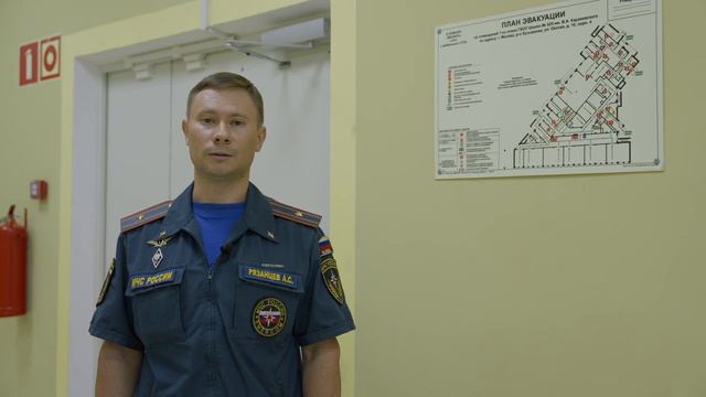 Безопасный город для детей и взрослых! смотреть онлайн