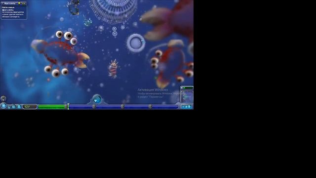 мне не любят?! игра SPORE!!! смотреть онлайн