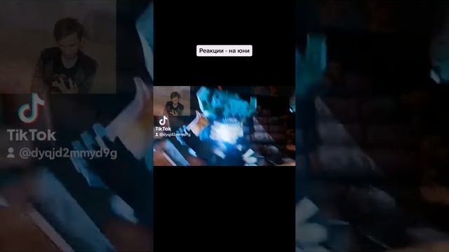 #юни#дежавю#майнкрафт полный ролик на канале смотреть онлайн