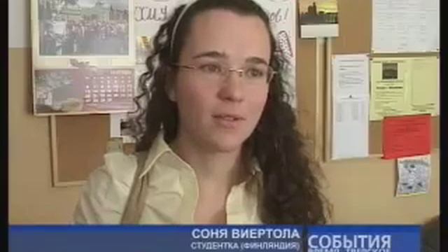 иностранцы смотреть онлайн