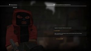 STALCRAFT | Как пройти квест на СВД Рысь