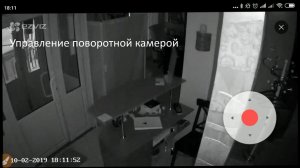 Как пользоваться Hik-connect. Обзор возможностей программы Hik-Connect.