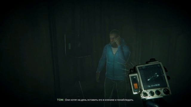 Eternal Threads [2022]  Ep 1 Исправим прошлое [1080р 60ᶠᵖˢ] [rus]