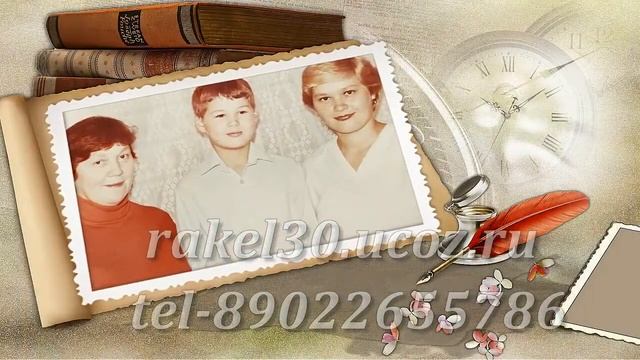 Создание слайдшоу с музыкой - как сделать слайдшоу на 45 лет: студия «Прогресс» смотреть онлайн