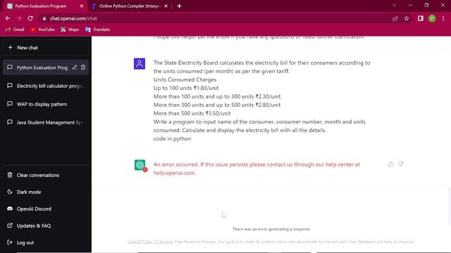 How to Solve Python Problems in Chat GPT смотреть онлайн