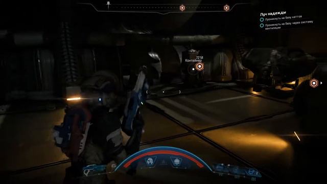 Mass Effect: Andromeda. Планета Воелд. Храм Кеттов. (Прохождение. Ultra settings. PC). смотреть онлайн