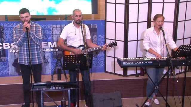 Пряма трансляція служіння церкви «Свята Земля» м. Одеса смотреть онлайн