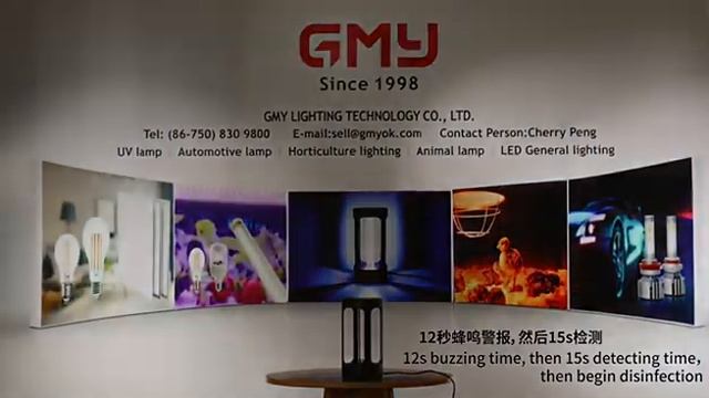 uvc disinfection lamp #UVC lamp #UV light# UV tube #UV lamp home use # uv light corona смотреть онлайн