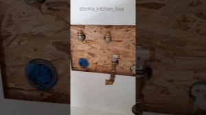 Как правильно подготовить выводы воды канализации и электричества для установки кухни IKEA