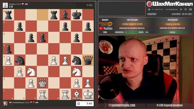 #1622 ПЕСОЧНЫЕ ЧАСЫ ДЛЯ СТРИМА ШАХМАТЫ БЛИЦ смотреть онлайн