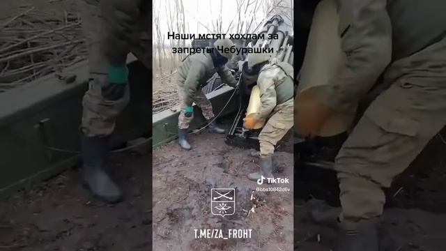 за Чебурашку смотреть онлайн