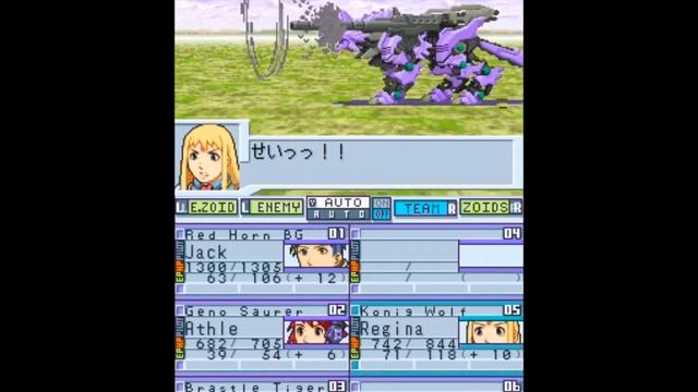 Zoids Saga DS Legend of Arcadia boss Lezard смотреть онлайн
