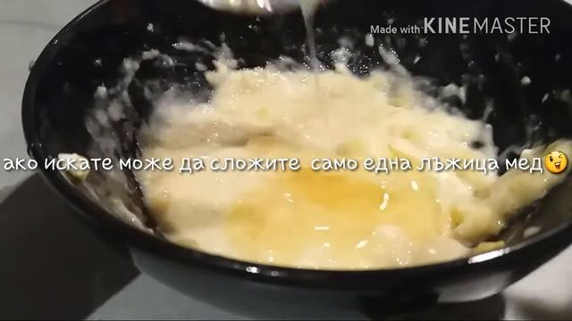 Маска за сухо лице|mask for dry face смотреть онлайн