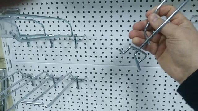 Крючки для перфорированной панели с ценником.mp4 смотреть онлайн