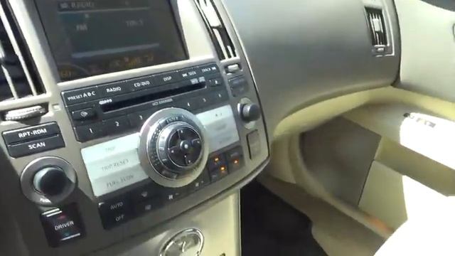 2007 Infiniti FX35 used, Clark County, Las Vegas, Henderson, North Las Vegas, Saint George, Utah 10 смотреть онлайн