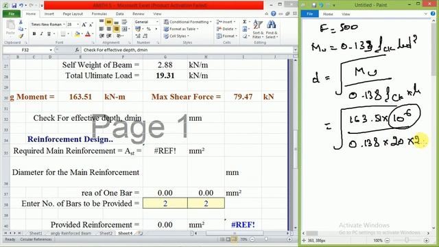 VTU SOFTWARE APPLICATION LAB, Design of Simply supported Beam Using excel PART 5 смотреть онлайн