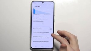 Как ускорить зарядку Galaxy S21 FE – быстрая проводная и беспроводная зарядка Samsung Galaxy S21 FE