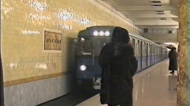 Москва 2002 смотреть онлайн