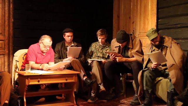 читка пьесы Валерия Шергина "КРАЙ" 4.05.15 - 7 смотреть онлайн
