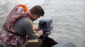 Лодка "Мурена" 2.9 + мотор  SeaPro 9.8