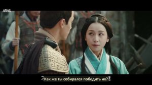 Сказание о Хао Лань 1 сезон 35 серия