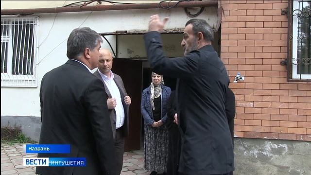 Большой дом с большими проблемами смотреть онлайн