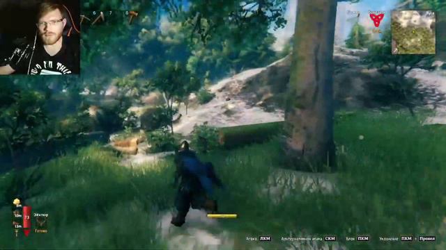 Болотный босс и тролль помощник в "Valheim" смотреть онлайн