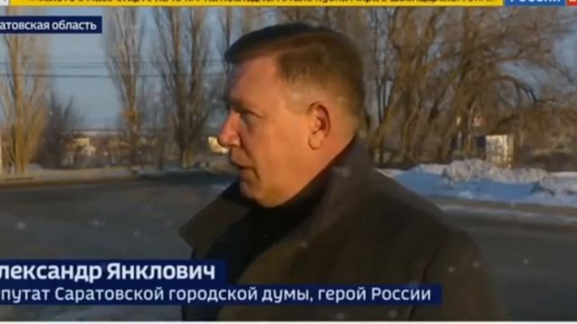 НА ЧТО ИДУТ НАШИ НАЛОГИ ОЧЕРЕДНАЯ ЗАКАЗУХА!!! смотреть онлайн