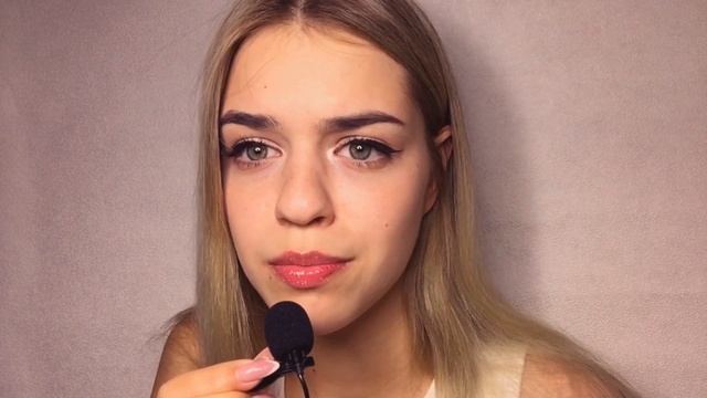 АСМР Шепот перед сном ? Asmr Whisper Before Bed