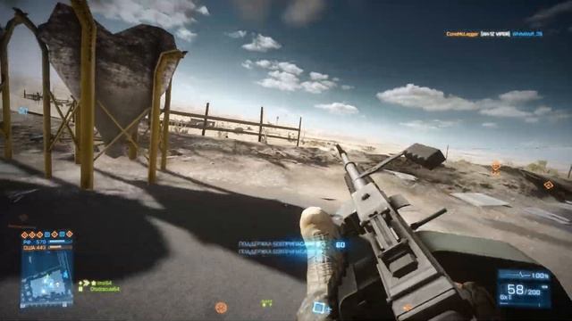 Зашёл в Battlefield-3 ZloEmu online спустя 7 лет смотреть онлайн
