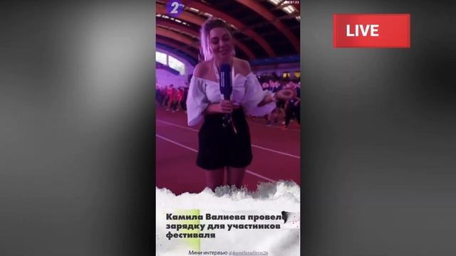 Она делает невероятные вещи! Камила Валиева на съемках нового клипа Натальи Подольской смотреть онлайн