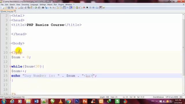 php-11-while loop in php смотреть онлайн