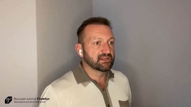 Как создать выгодный резерв по сомнительным долгам смотреть онлайн