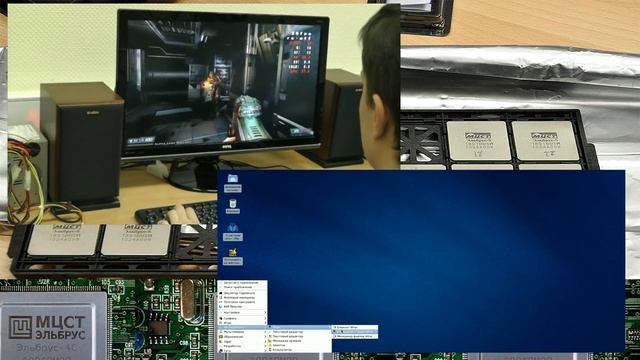 Base Alt OS p9 портировали на компьютеры Эльбрус смотреть онлайн