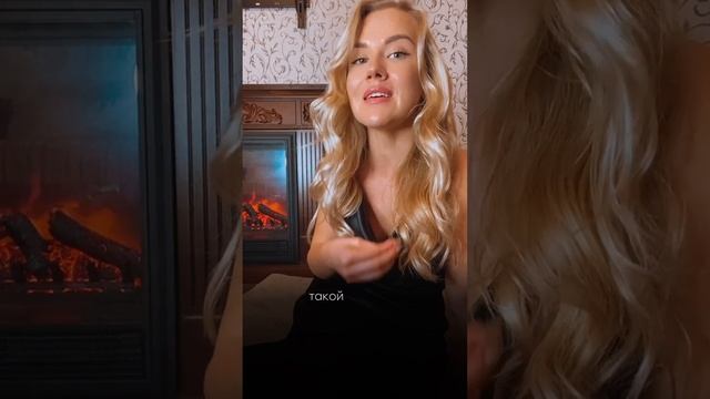 Почему женщины ищут богатых мужчин? | Больше интересных тем в инст @alina.volodina_ смотреть онлайн