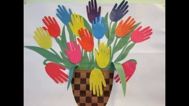 Аппликации из детских ладошек для подарка маме смотреть онлайн