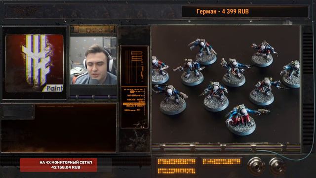 Покрас-патруль - 12 - Дювжиня смотреть онлайн