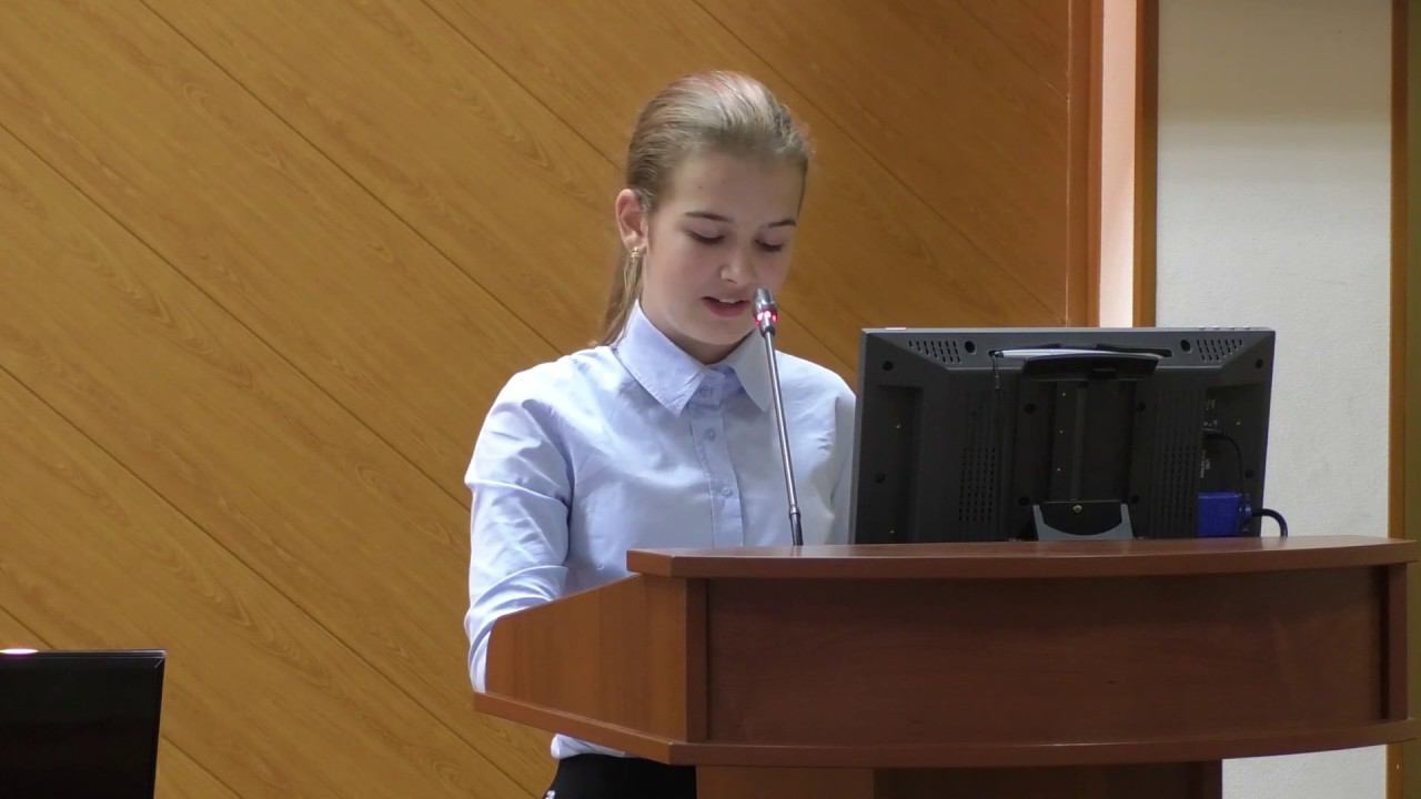 Исследовательская работа "Бумага для математики или математика для бумаги"