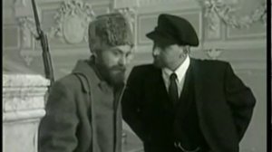 "Оба-На Угол Шоу", ЧЕЛОВЕК С РУЖЬЁМ