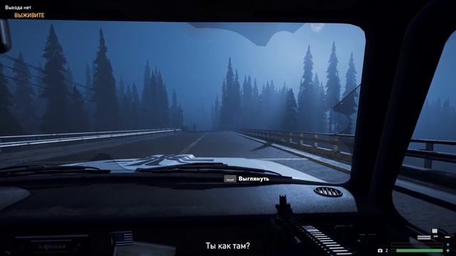 ДА НАЧНЕТСЯ ЖАТВА! - FAR CRY 5 ПРОХОЖДЕНИЕ смотреть онлайн