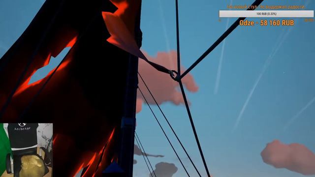 Sea of Thieves RoyMustager - Фан, пвп/пве, общение смотреть онлайн