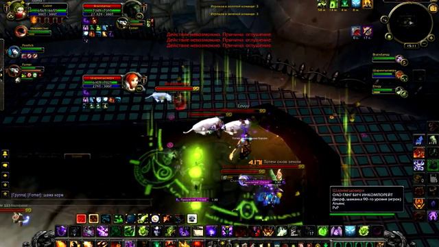 Cobre 3 Ultimatum смотреть онлайн