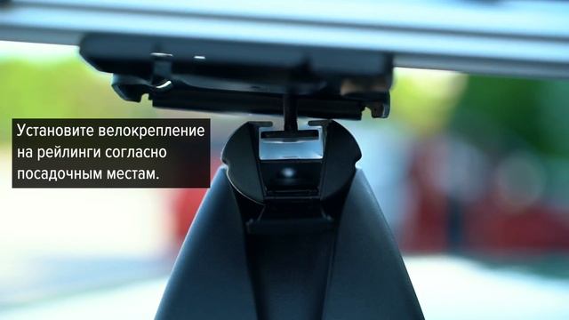 Как перевозить велосипед на автомобиле ? | СОВЕТЫ AUTODOC смотреть онлайн