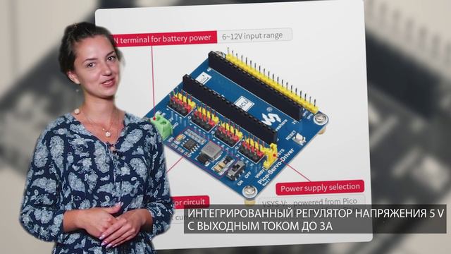 Искусственный интеллект Юлия