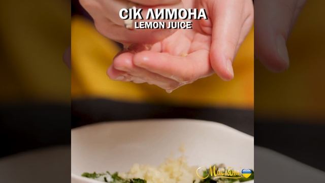 Молода печена капуста // простий рецепт від ТМ Масляна смотреть онлайн