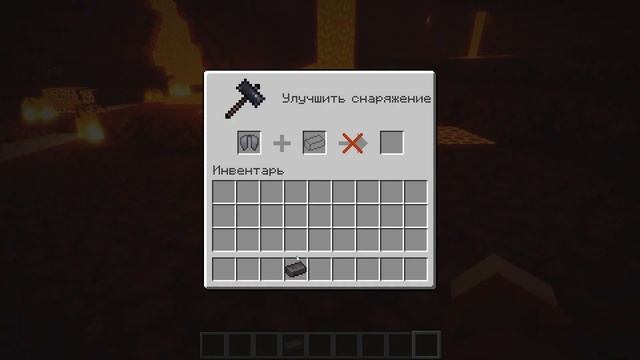 Топ 10 моды на майнкрафт 1.16.5 / Полезные моды 1.16.5 / Лучшие моды для майнкрафт 1.16.5