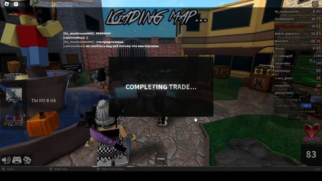 ?ИГРАЮ в MM2 и ЗНАКОМЛЮСЬ со своими ПОДПИСЧИКАМИ | ВЫ КРУТЫЕ! #roblox #роблокс #mm2 #murdermystery смотреть онлайн