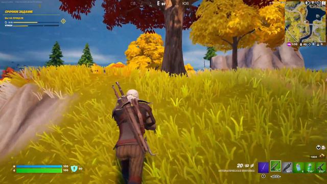 #Fortnite на #xbox / #11 место с 9 килами / чуть было не было... смотреть онлайн