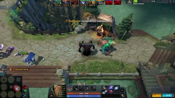 НОВАЯ КАСТОМКА ОТ ПАНДЫ WORLD OF DOTA / DOTA 2